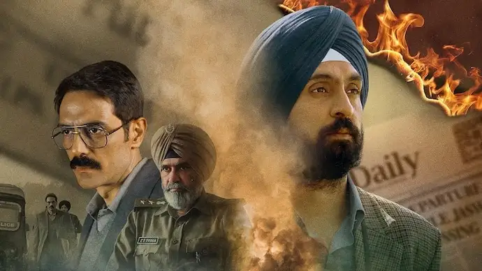 Akal Takht Condemns Ban on Film Satluj, Urges Centre to Allow Screening