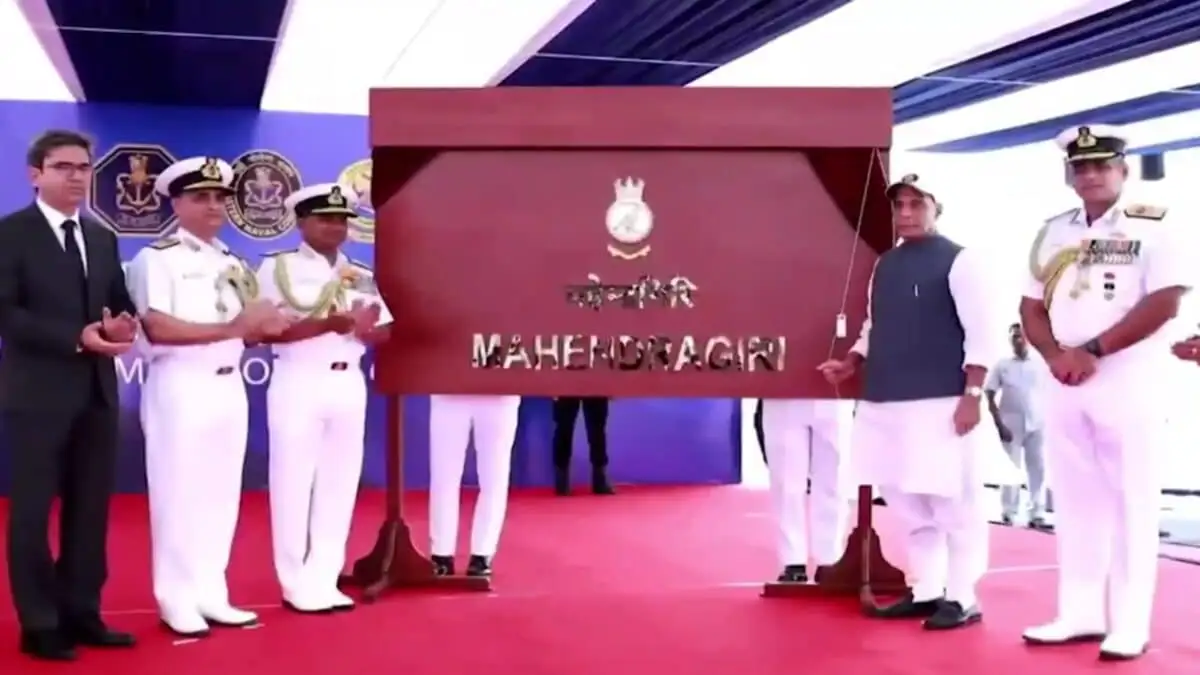 INS Mahendragiri Joins Indian Navy Fleet as New Stealth Frigate