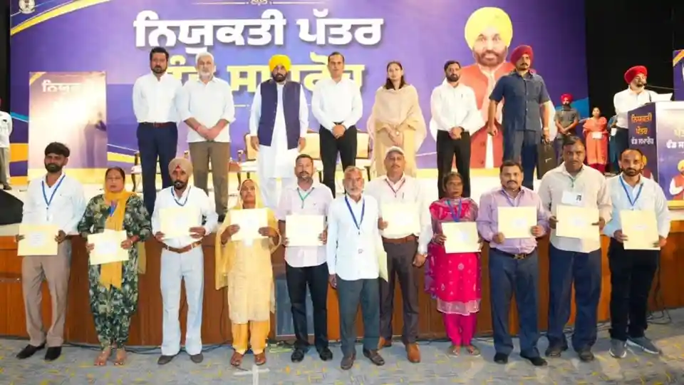 Punjab CM Regularises 516 Forest Workers, Restores Promotions