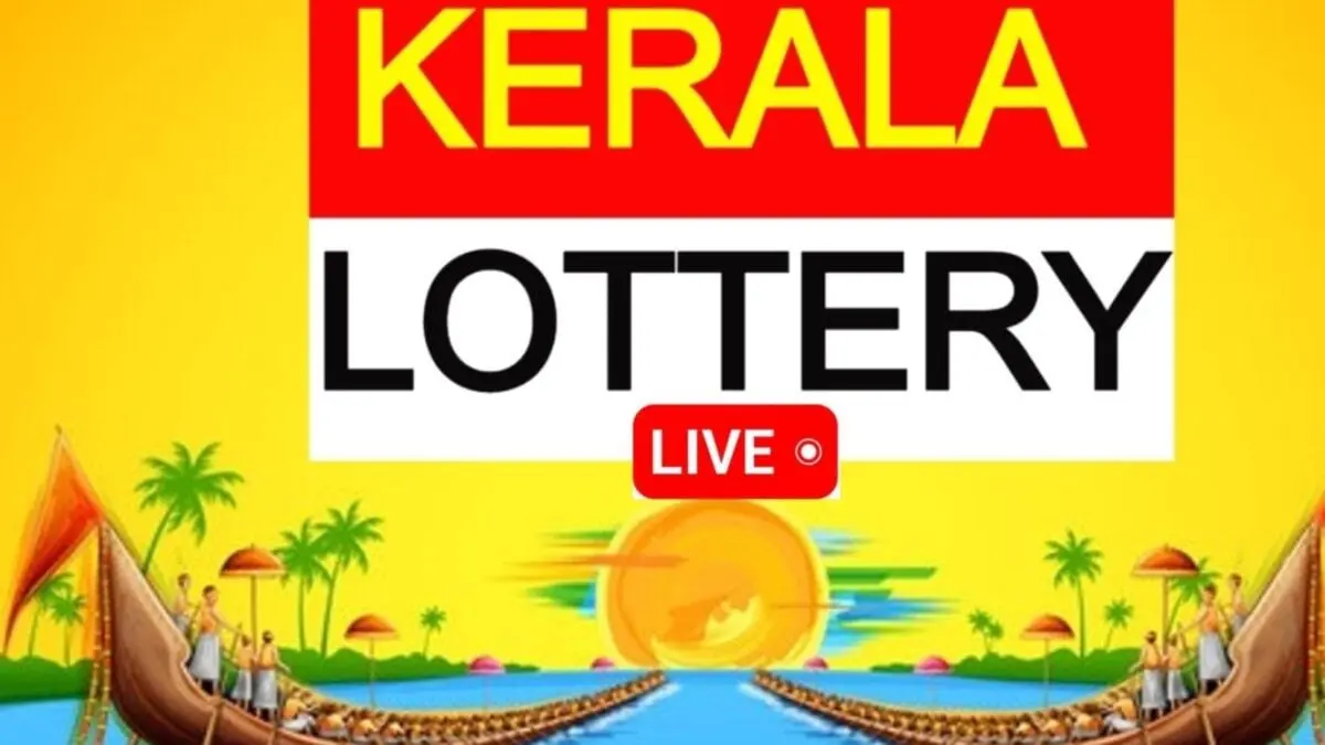 Kerala Karunya KR-761 Lottery Result Today: July 11, 2026