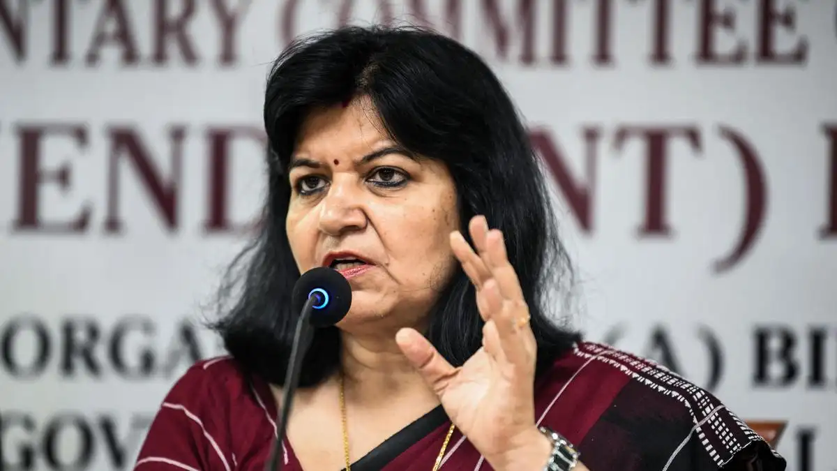 Parliament Panel Proposes Suspension Over Removal in Bill