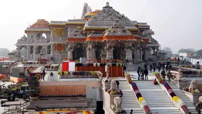 Ram Temple Donation Theft: SIT Names Avinash Shukla as Prime Accused