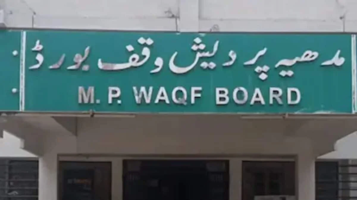 Madhya Pradesh Waqf Board Reconstituted with Hindu Members, Congress Protests