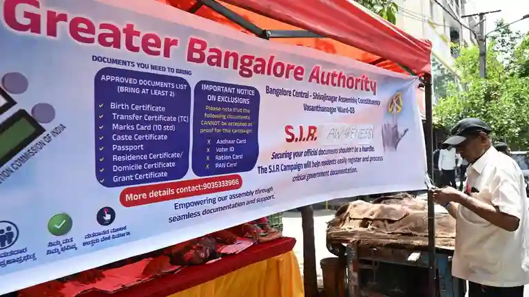 Supreme Court to hear Bengaluru civic polls postponement plea