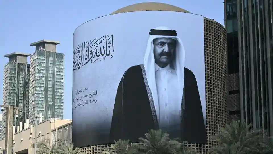 India Declares National Mourning for Former Qatar Emir