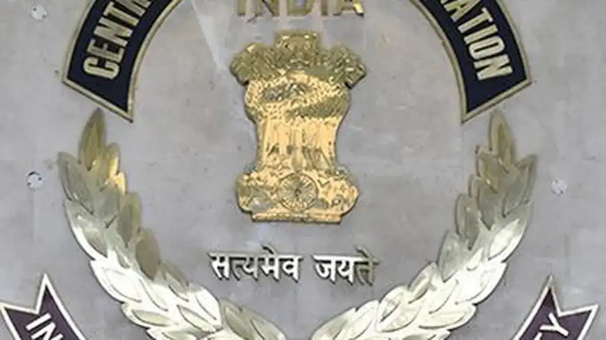 CBI Chargesheet in Reliance Commercial Finance Bank Fraud Case: ₹4,097 Crore Loss